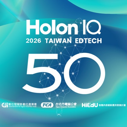 HolonIQ 2026 Taiwan EdTech 50 官方標章